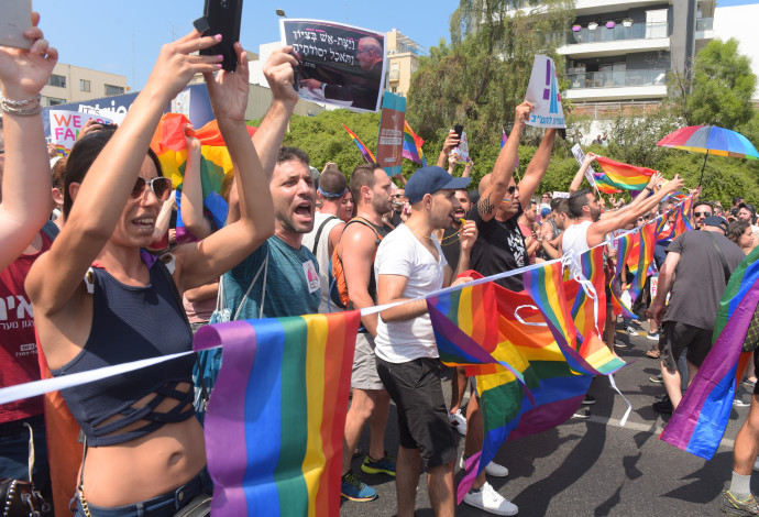 מחאת הפונדקאות של קהילת הלהט"ב (צילום:  אבשלום ששוני)