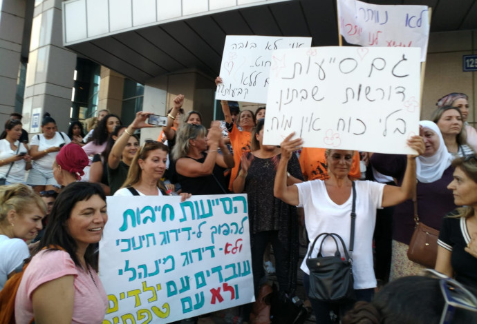 מחאת הסייעות בתל אביב (צילום:  עמותת מעכי)