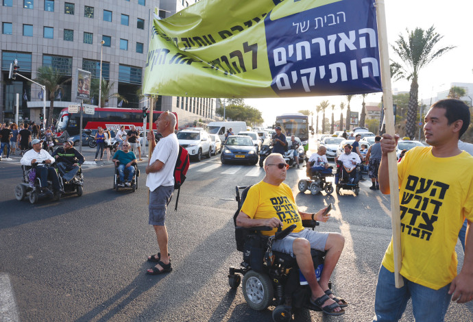 מחאת הנכים בתל אביב (צילום:  אריאל בשור)