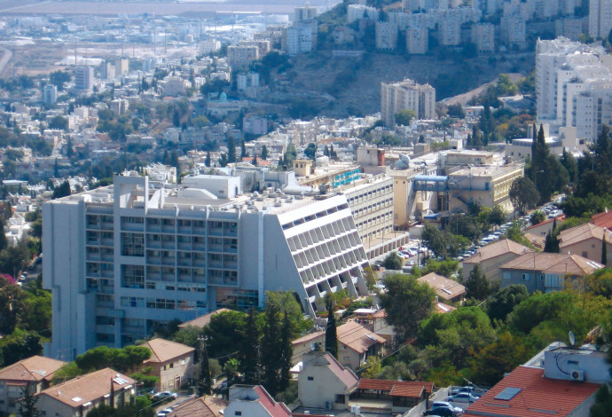 בית חולים בני ציון  (צילום:  ויקיפדיה)