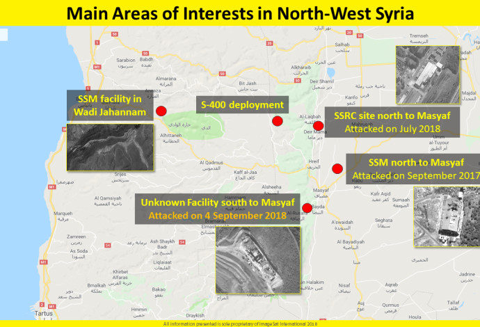 צילומי תקיפה בסוריה (צילום:  ImageSat International: (ISI))