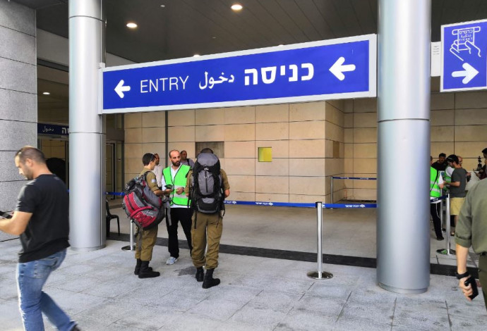 תחנת הרכבת של הקו המהיר בירושלים (צילום:  יניר קוזין)