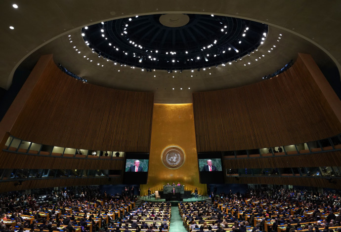 דונלד טראמפ באו"ם (צילום:  AFP)
