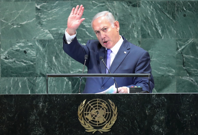 נאום נתניהו בעצרת הכללית של האו"ם (צילום:  רויטרס)