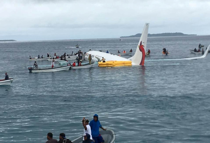 מטוס התרסק לים במיקרונזיה (צילום:  רויטרס)