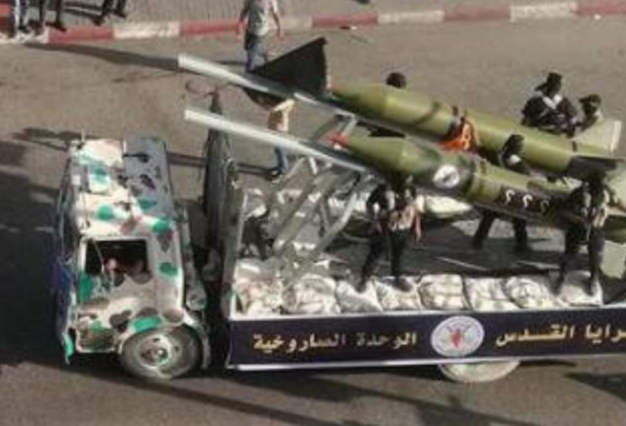 הטיל החדש של הג'יהאד האסלאמי בעזה (צילום:  רשתות חברתיות)