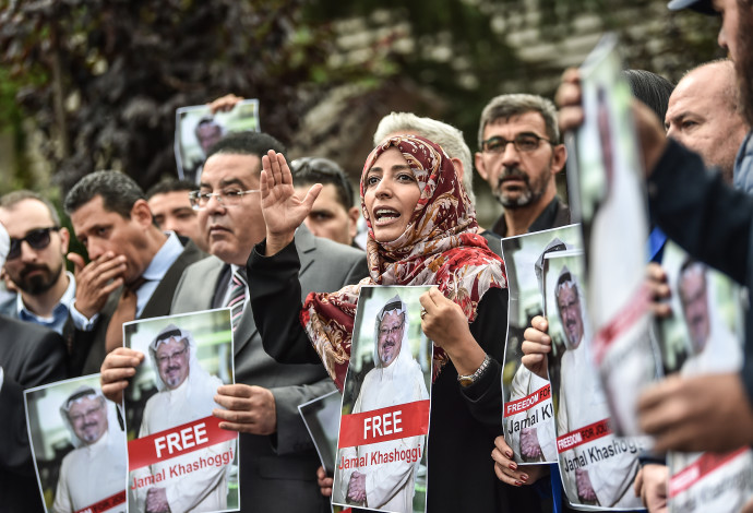 הפגנות למען העיתונאי הסעודי ג'מאל חשוגי (צילום:  AFP)