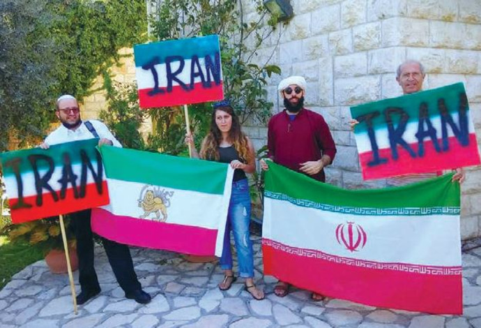 פעילים ירושלמים שפתחו שגרירות איראנית (צילום:  שגרירות איראן בישראל)