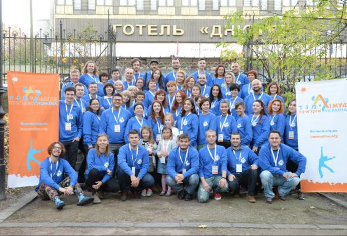 צעירים יהודים באירוע לימוד באוקראינה (צילום:  בוריס בוכמן)