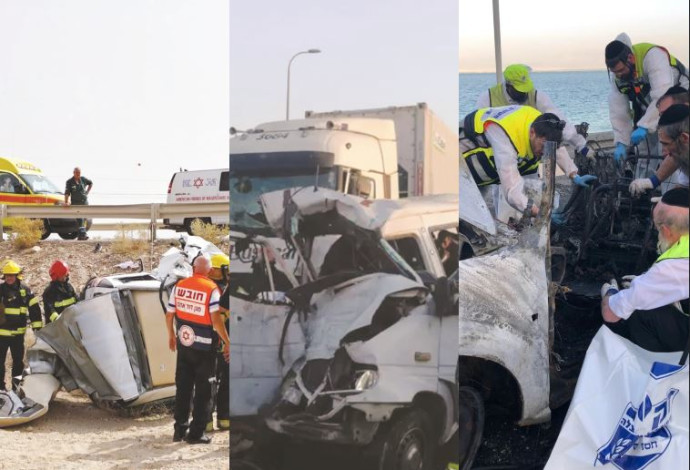התאונות הקטלניות בכביש 90 (צילום:  נתי שפירא,מד"א,דוברות כבאות והצלה)