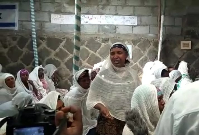 קהילת יהדות אדיס אבבה (צילום:  מטה המאבק להעלאת יהודי אתיופיה)