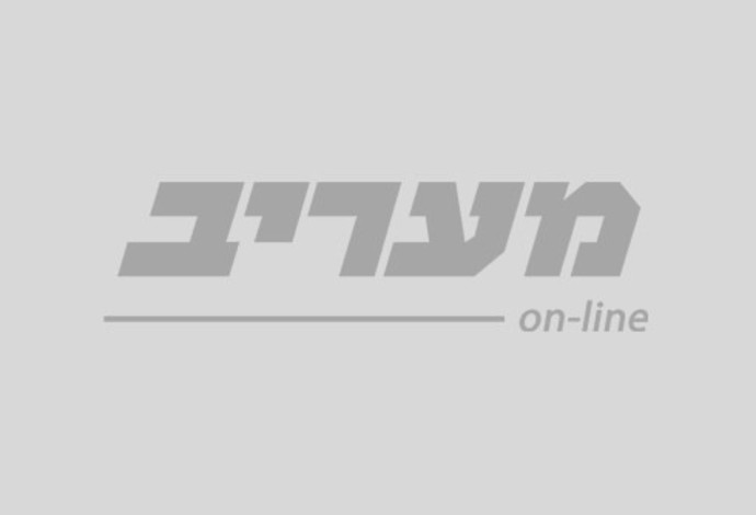 מעריב שחור לבן (צילום:  מעריב אונליין)