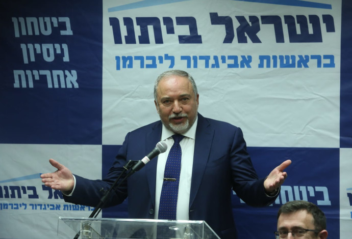שר הביטחון אביגדור ליברמן (צילום:  מרק ישראל סלם)