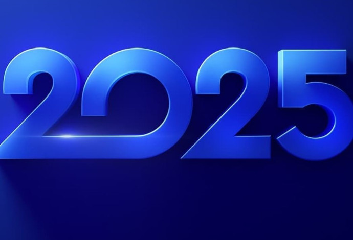 2025 (צילום:  קשת)