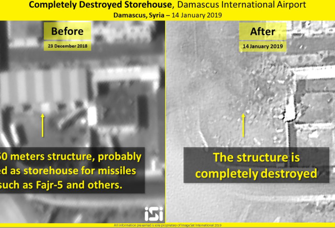 המחסן שהושמד לפני (משמאל) ואחרי התקיפה בדמשק (צילום:  ImageSat International: (ISI))