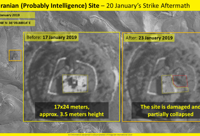 האתר האיראני שהותקף בסוריה (צילום:  ImageSat International: (ISI))