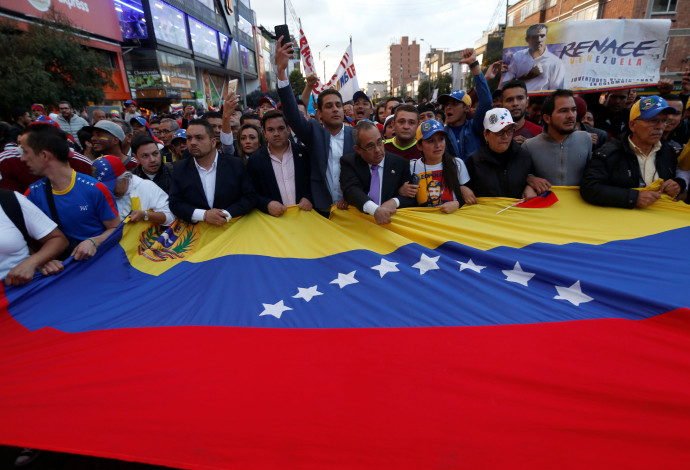 הפגנות בוונצואלה (צילום:  רויטרס)
