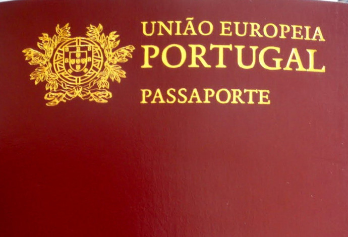 דרכון פורטוגלי (צילום:  Gsarmento)