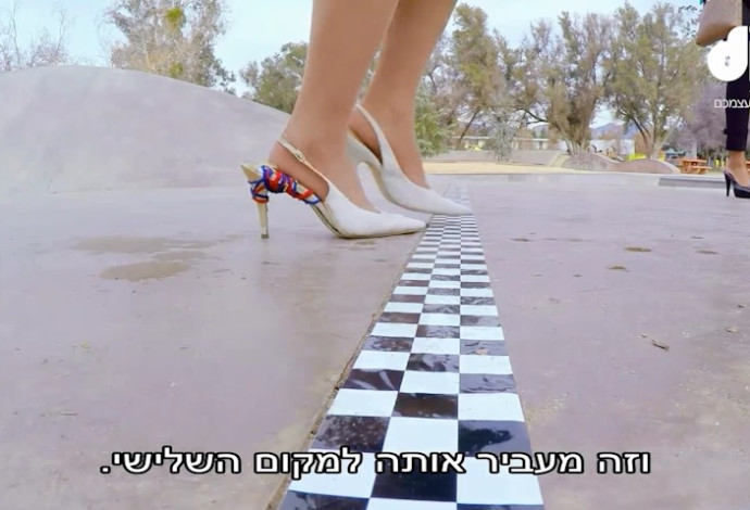נעלי עקב (צילום:  צילום מסך)