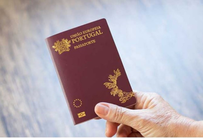 דרכון פורטוגלי (צילום:  יח"צ)