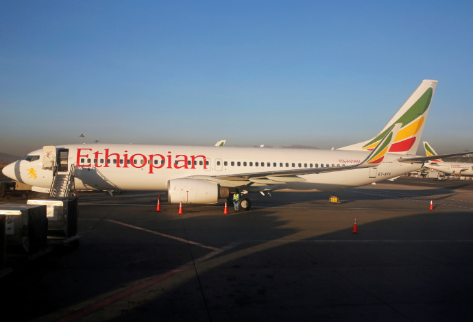 מטוס של חברת "אתיופיאן איירליינס" (צילום:  רויטרס)