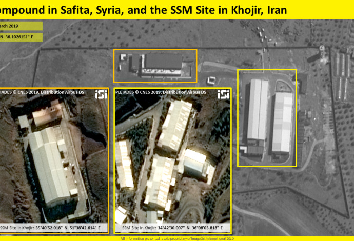 אתר ייצור טילים איראני שנחשף לכאורה בסוריה (צילום:  ImageSat International: (ISI))