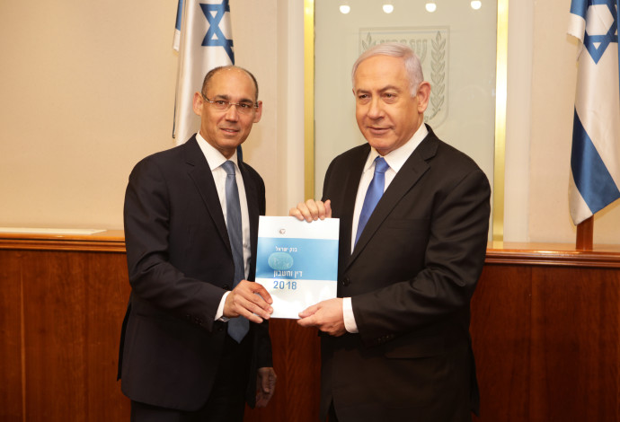 נגיד בנק ישראל, פרופ' אמיר ירון, וראש הממשלה נתניהו (צילום:  דוברות בנק ישראל)