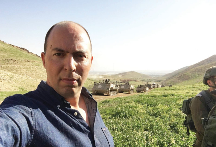 אור הלר (צילום:  צילום פרטי)
