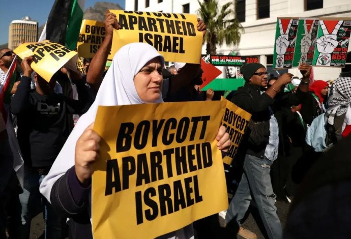 הפגנה בדרום אפריקה נגד ישראל (צילום:  רויטרס)