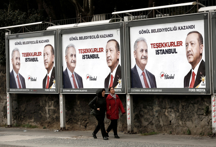 קמפיין בחירות בטורקיה (צילום:  רויטרס)