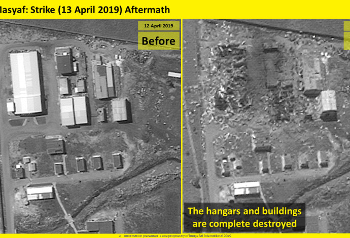 הבסיס הצבאי בסוריה שהותקף - לפני ואחרי (צילום:  ImageSat International: (ISI))