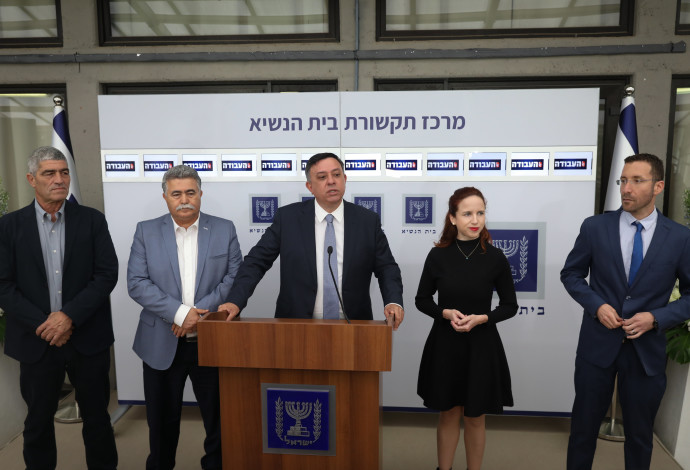 נציגי סיעת העבודה בבית הנשיא (צילום:  נועם רבקין פנטון, פלאש 90)