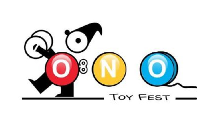 פסטיבל הצעצועים בקריית אונו (צילום:  צילום מסך פייסבוק)