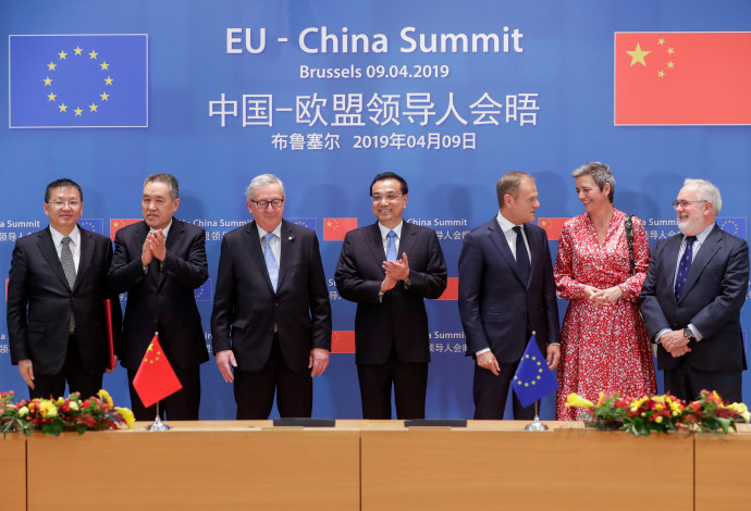 ועידת הפסגה של סין והאיחוד האירופי בבריסל  (צילום:  רויטרס)