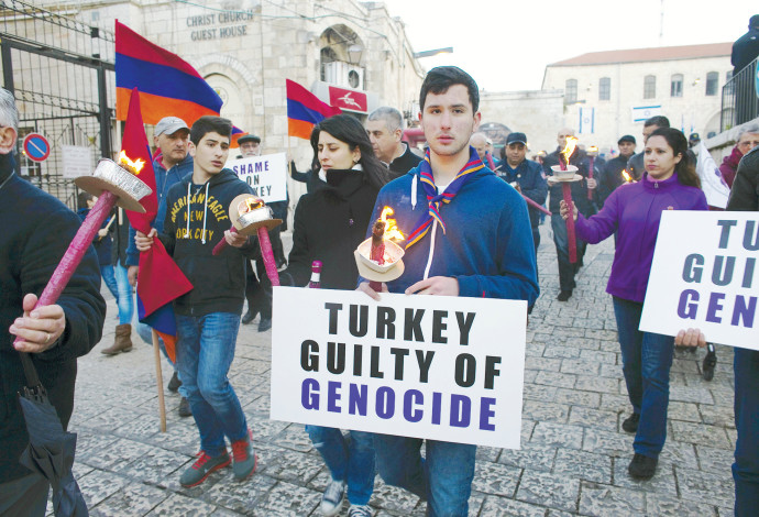 הפגנה ארמנית נגד טורקיה בירושלים (צילום:  רויטרס)