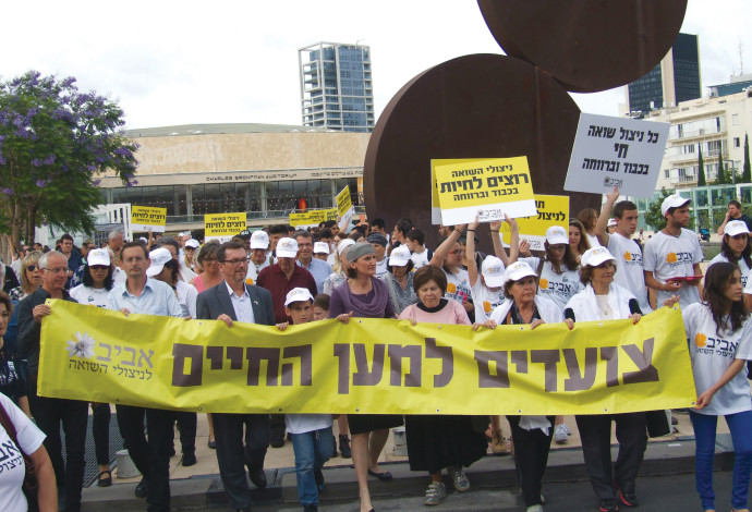 הפגנה למען זכויות ניצולי השואה (צילום:  עומרי גל)