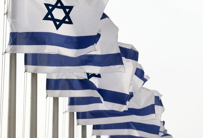 דגל ישראל (צילום:  מרק ישראל סלם)
