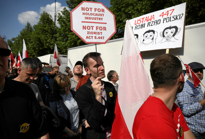הפגנות הימין הקיצוני בפולין (צילום:  רויטרס)