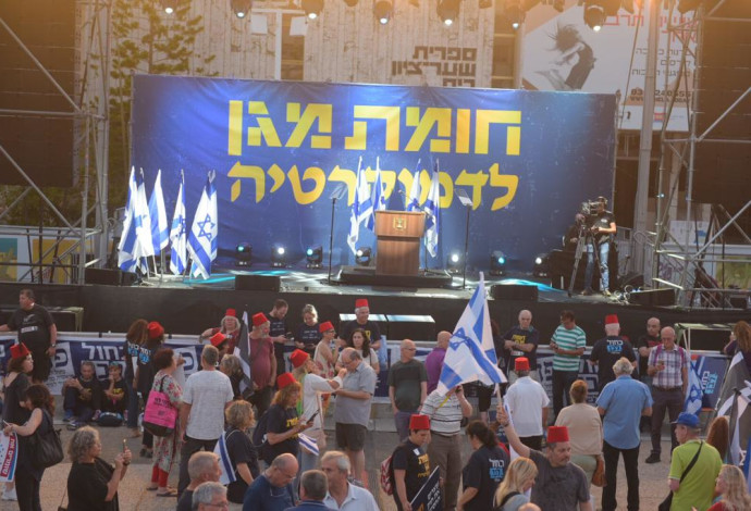 הפגנה בתל אביב נגד חוק החסינות (צילום:  אבשלום ששוני)