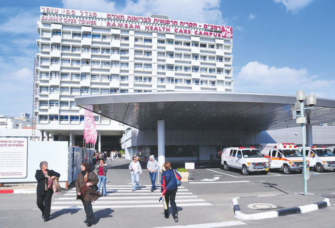 בית החולים רמב"ם (צילום:  שי לוי, פלאש 90)