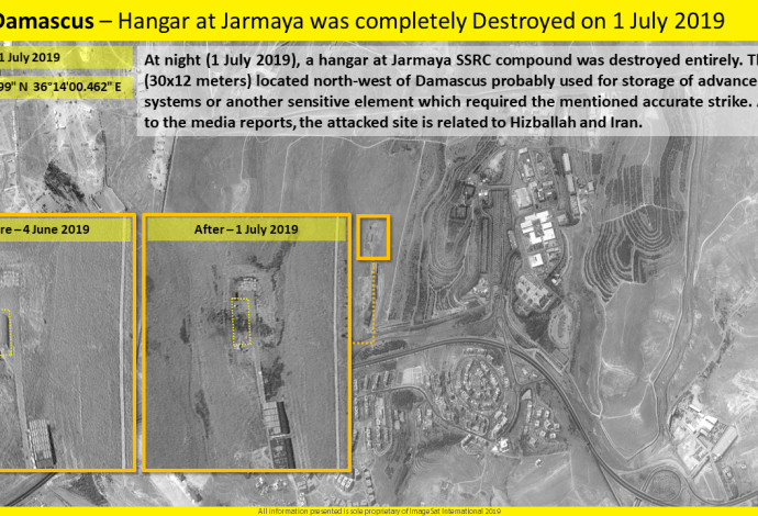 צילום לוויין של אזור התקיפה בסוריה (צילום:  (ImageSat International (ISI)