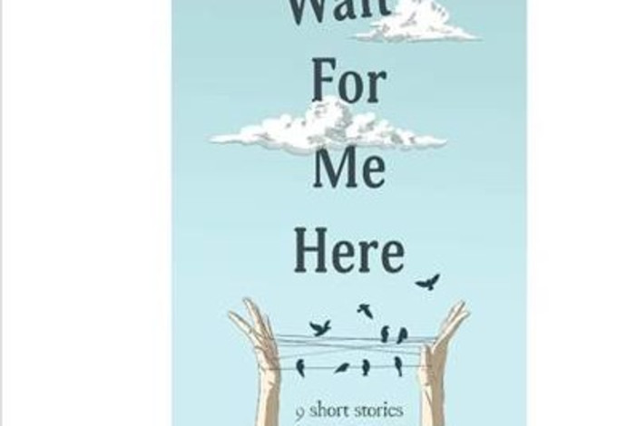 הספר Wait For Me Here (צילום:  צילום פרטי)