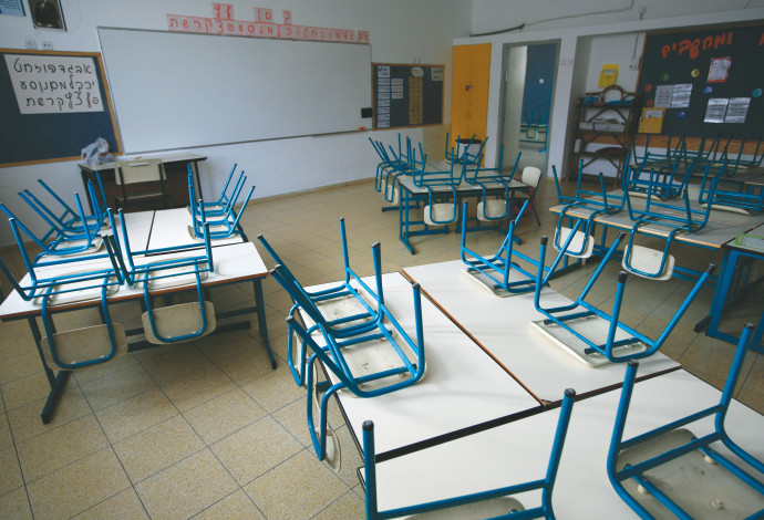 כיתה בבית ספר, ארכיון (צילום:  נתי שוחט, פלאש 90)