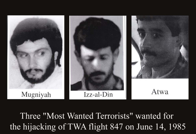 המבוקשים בחטיפת טיסת TWA-847 (צילום:  רויטרס)