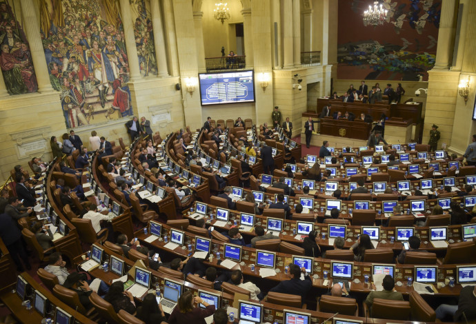 בית הנבחרים הקולומביאני  (צילום:  RAUL ARBOLEDA/AFP/Getty Images)