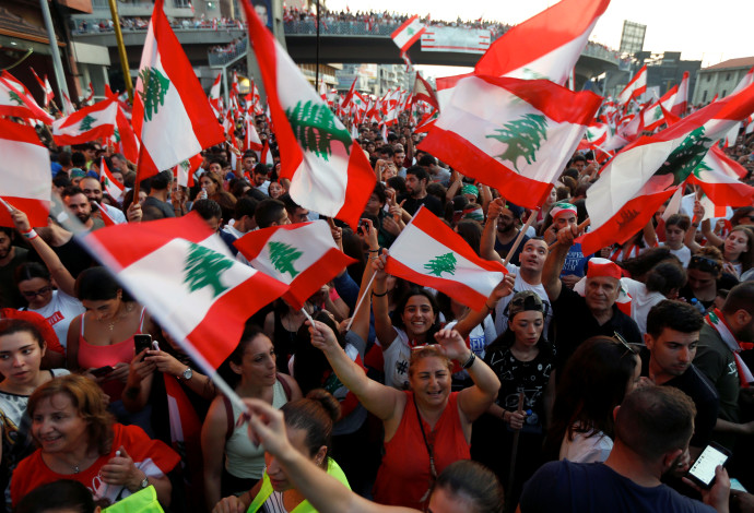 הפגנות בלבנון (צילום:  רויטרס)