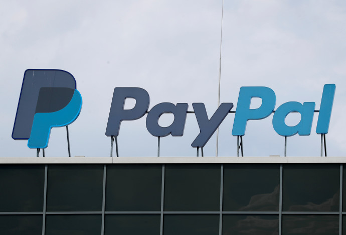 PayPal, ארכיון (צילום:  רויטרס)