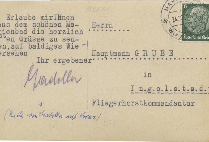 גב הגלויה עם חותמת דואר נאצית (צילום:  אביגיל היילברון)