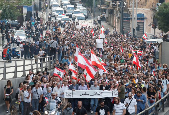 מחאה בלבנון (צילום:  רויטרס)
