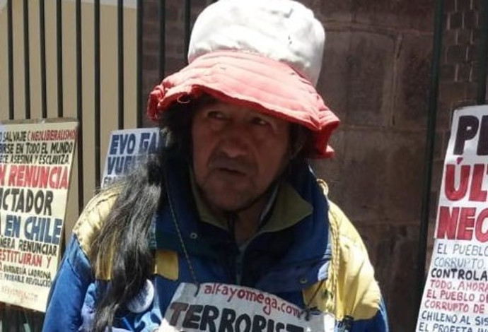 אנטישמיות בבוליביה  (צילום:  ההסתדרות הציונית העולמית)